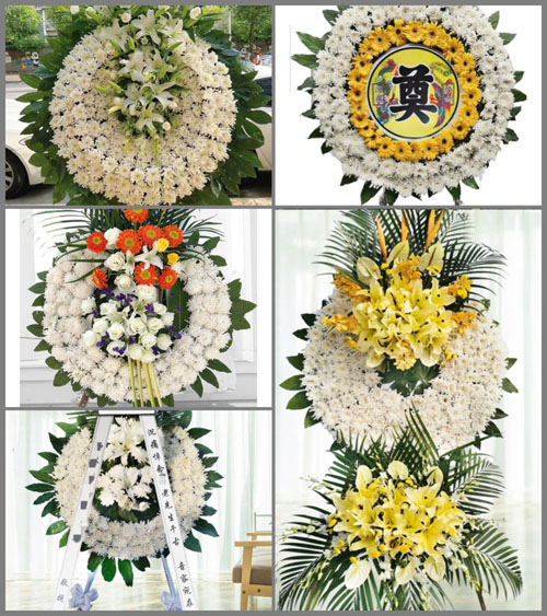 山东济宁泗水县星村镇南百顶西村花圈速递